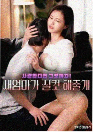 电视剧《潮汐之城》时间线结构分析配图